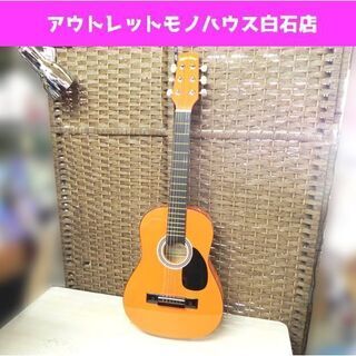 セピアクルー ミニアコースティックギター W-50 オレンジ ア...