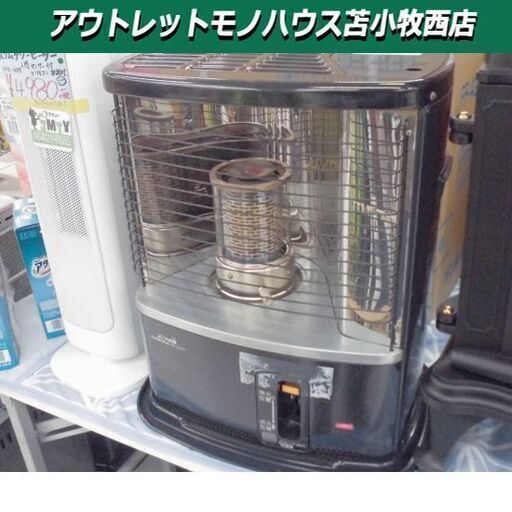 CORONA石油ストーブ 汚れま栓RX-2212Y (2012年製)｜Yahoo!フリマ（旧PayPay