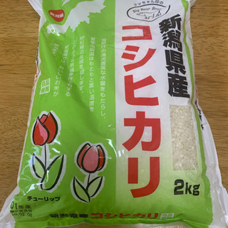 新潟県産コシヒカリ2kg