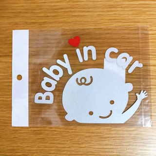 【新品】赤ちゃん　ステッカー　baby in car