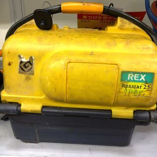 REX ねじ切り機 Rexstar25 中古品