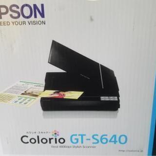 EPSON GT-S640