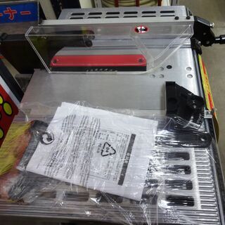 パオック 木工用スタンド付きテーブルソー TBS-255PA 中古品 PAOCK