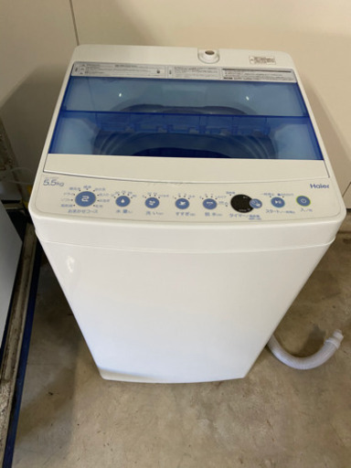 ハイアール　洗濯機　5.5キロ　2019年製