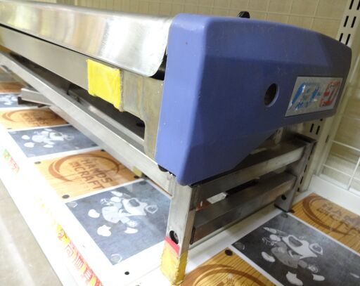 極東 手動壁紙 糊付け機 B-ED 品 | www.caspae.pt