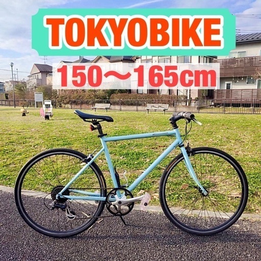 その他 TOKYOBIKE SPORTS 8 S 150-165cm