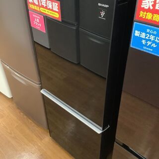 SHARP シャープ 2ドア冷蔵庫 SJ-GD14C-B 2017年製 【トレファク 川越店】