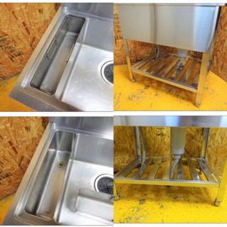 132-0)業務用 ステンレス ダスト付き ソイルド 1槽シンク