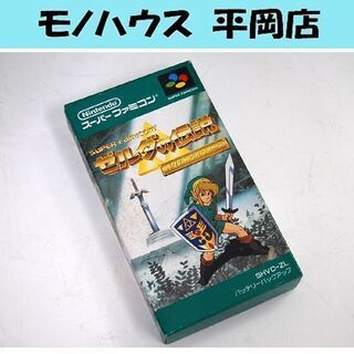 SFC ゼルダの伝説 神々のトライフォース SHVC-ZL 任天...