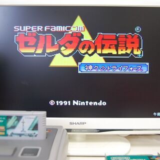 Sfc ゼルダの伝説 神々のトライフォース Shvc Zl 任天堂 取扱説明書 読込確認 スーパーファミコン アクション Rpg Pa モノハウス平岡店 大谷地のテレビゲーム スーパーファミコン の中古あげます 譲ります ジモティーで不用品の処分 Sfc ゼルダの伝説 神々のトライフォース Shvc Zl 任天堂 取扱説明書 読込確認 スーパーファミコン アクション Rpg Pa モノハウス平岡店 大谷地のテレビゲーム スーパーファミコン の中古あげます 譲ります ジモティーで不用品の処分