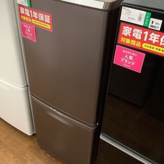 2ドア冷蔵庫 Panasonic 【トレファク川越店】 2ドア冷蔵庫 Panasonic 【トレファク川越店】