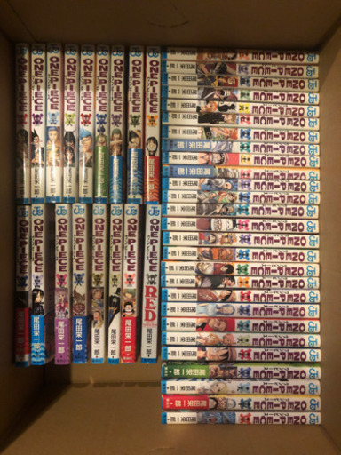 One Piece 単行本48巻まで Ray 法界院のマンガ コミック アニメの中古あげます 譲ります ジモティーで不用品の処分 One Piece 単行本48巻まで Ray 法界院のマンガ コミック アニメの中古あげます 譲ります ジモティーで不用品の処分