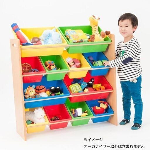 トイザらス ベビーザらス キッズオーガナイザー おもちゃ収納 ダイサン 近鉄丹波橋のキッズ用品 ベッド 家具 の中古あげます 譲ります ジモティーで不用品の処分 トイザらス ベビーザらス キッズオーガナイザー おもちゃ収納 ダイサン 近鉄丹波橋のキッズ用品 ベッド 家具 の中古あげます 譲ります ジモティーで不用品の処分