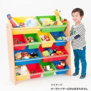中古キッズオーガナイザーが無料 格安で買える ジモティー 中古キッズオーガナイザーが無料 格安で買える ジモティー