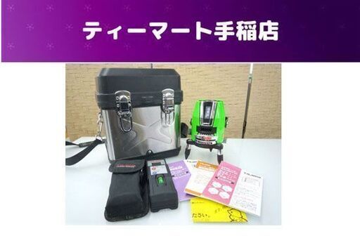 レーザー墨出し器 ケース 付き 説明書付き タジマ ゼロジー グリーン