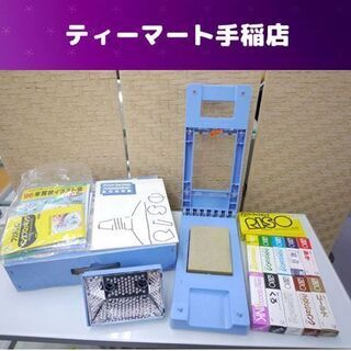 激レア・未使用／プリントゴッコ 激レア・未使用／プリントゴッコ 2025年最新】Yahoo!オークション