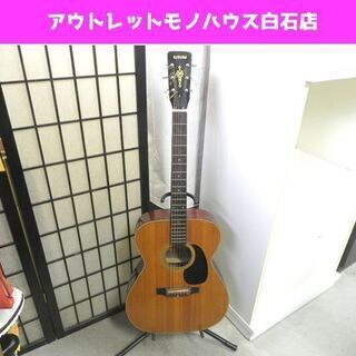 KASUGA アコースティックギター F-8 1970年代 アコ...