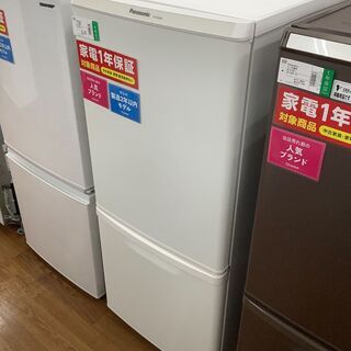Panasonic パナソニック 2ドア冷蔵庫 NR-B14W-W 2019年製 【トレファク 
