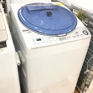 安心の6ヶ月保証付き！SHARP 洗濯機【トレファク岸和田】