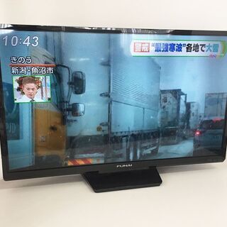 FUNAI フナイ デジタルハイビジョン液晶テレビ FL-32HB2000 32型 録画