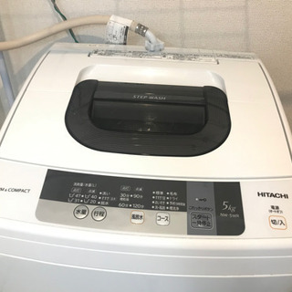 HITACHI 洗濯機　5kg用
