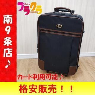 Y6003 NEWAY スーツケース　キャリーバッグ 送料Ａ　プ...