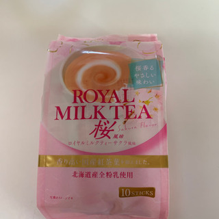 桜風味のミルクティー