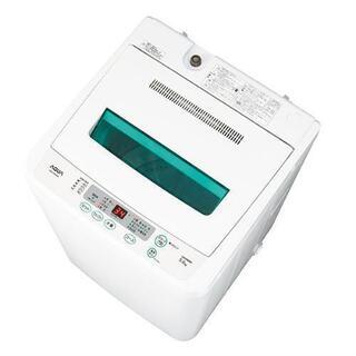 【ネット決済・配送可】AQUA 全自動洗濯機 5キロ AQW-S502