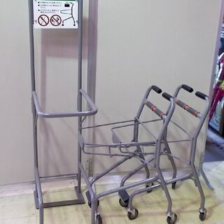 ◇珍品 ショッピングカート2台 カートスタンド スーパー 買い物 実用品 札幌市東区 新道東店