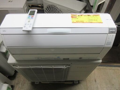 K02047　富士通　中古エアコン　主に10畳用　冷2.8kw／暖3.6kw