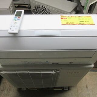 K02047　富士通　中古エアコン　主に10畳用　冷2.8kw／...