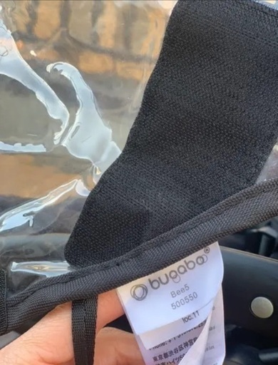 Bugaboo bee5 バガブー ビー5 ベビーカー | pcmlawoffices.com