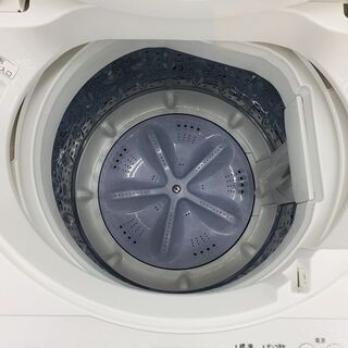 トレファク鶴ヶ島店】SHARP(シャープ) ES-GE4D-C 4.5kg全自動洗濯機