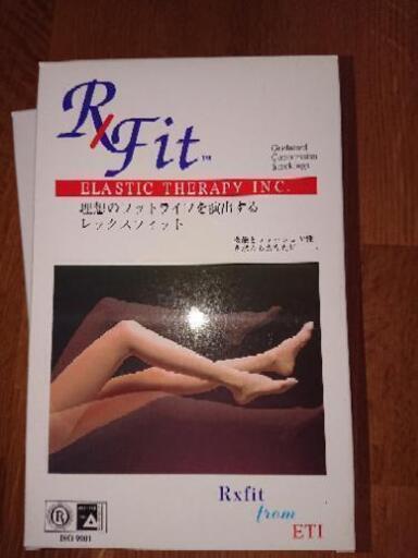 未使用6点‼️医療用弾性ストッキング  LLサイズ