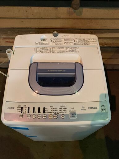 ID:G60374652　　洗濯機　8K　日立　17年式　　※キズ有 ID:G60374652 洗濯機 8K 日立 17年式 ※キズ有