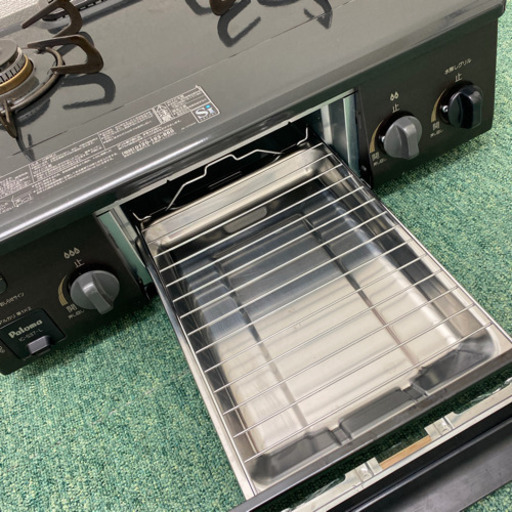 ご来店限定】＊パロマ 都市ガスコンロ 2020年製＊0312-2