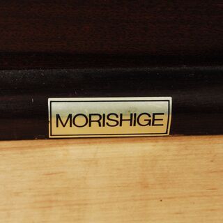 4130 MORISHIGE モリシゲ  6脚セット 風間 花梨 スリ漆塗　渕：雷紋入り 1脚 98,175円の品 座椅子  愛知県岡崎市 直接引取可