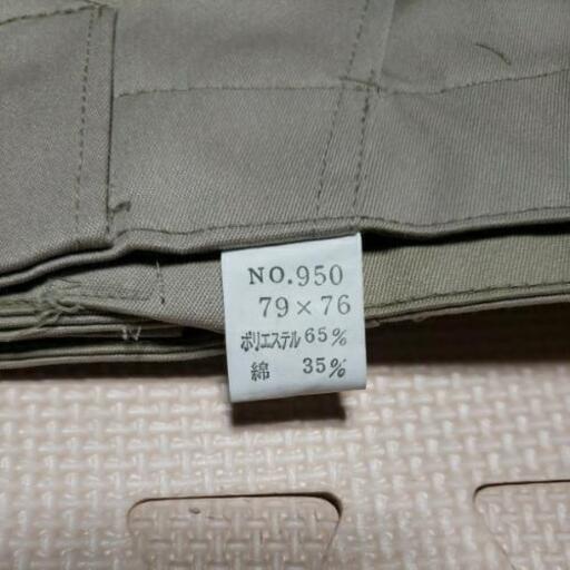 新品 定価2800円 クラレエステル ワーキングパンツ 紳士服 ズボン パンツ ワークパンツ ワーキングウエア 昭和レトロ まとめ割引有ります 原水のパンツ メンズ の中古 古着あげます 譲ります ジモティーで不用品の処分 新品 定価2800円 クラレエステル ワーキングパンツ 紳士服 ズボン パンツ ワークパンツ ワーキングウエア 昭和レトロ まとめ割引有ります 原水のパンツ メンズ の中古 古着あげます 譲ります ジモティーで不用品の処分