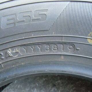 スタッドレスタイヤ　145/80R12・1本のみ　新品？