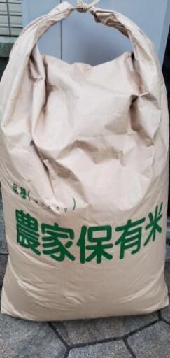 コシヒカリ 玄米30キロ 令和2年度 北広島町産
