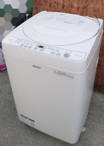 激安ですよ!!☆洗濯機 冷蔵庫 セット☆ | complexesantalucia.com