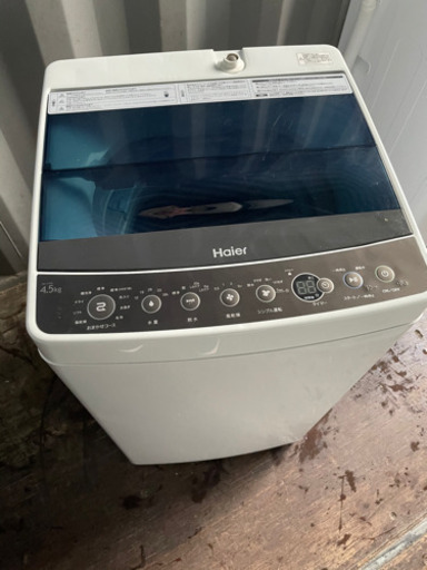 No.594 ハイアール  4.5kg洗濯機　2018年製　近隣配送無料