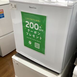 A-STAGE　エーステージ　1ドア冷凍庫　ARE-F32W【トレファク　川越店】