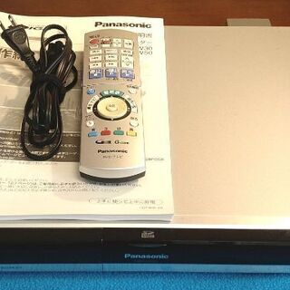 【ネット決済】Panasonic DVDレコーダー 400GB