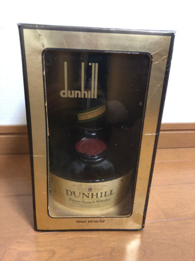 【値下げ】ダンヒル・スコッチウィスキー