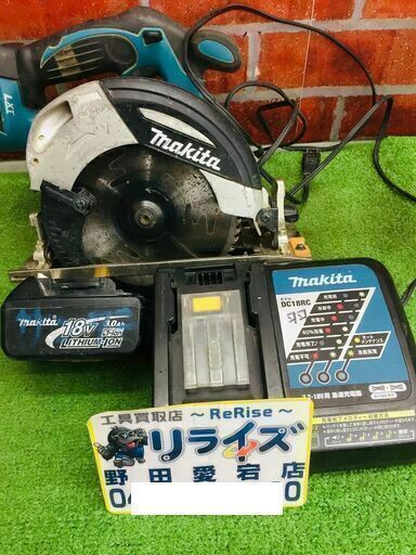 makita マキタ HS630DRGX ジャンク(刃が回らないため) 充電式マルノコ【リライズ野田愛宕店】【店頭取引限定】【中古】管理番号：ITL36X5H5TFK