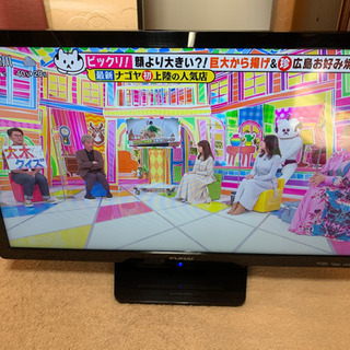 【受け渡し予定者決定】24型　テレビ　フナイ　FUNAI