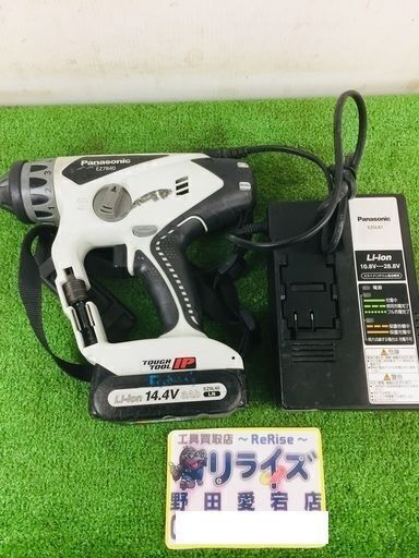 パナソニック EZ7840 充電式マルチハンマードリル【リライズ野田愛宕店】【店頭取引限定】【中古】