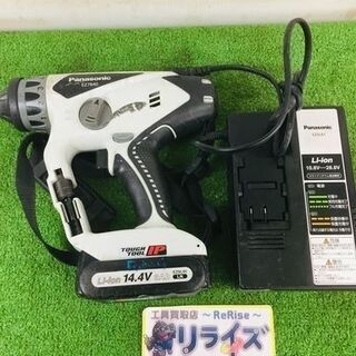 パナソニック EZ7840 充電式マルチハンマードリル【リライズ野田愛宕店 ...