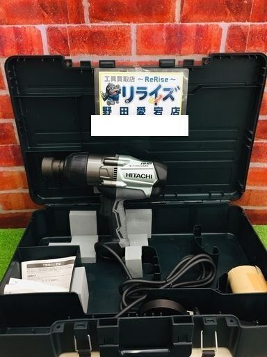 日立工機 WR22SE インパクトレンチ【リライズ野田愛宕店】【管理番号：2400010107498】【未使用】